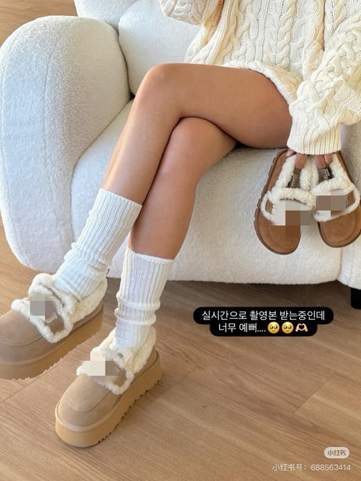 1030-5 澳洲限定 纯圆正 品质更高的GGU 皮毛一体 胖丁毛毛鞋 包子鞋 超轻跟脚 商品图5