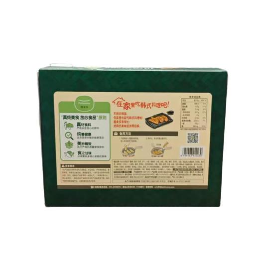 圃美多韩式泡菜馅饼 280g/盒 商品图1