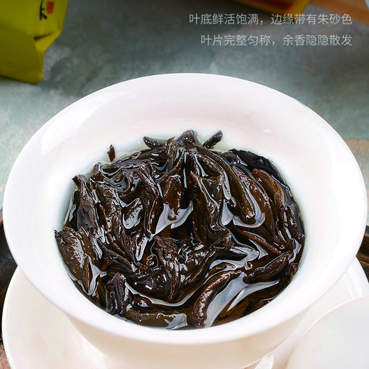 素言茶坊~燕子窠肉桂6泡48克 商品图4