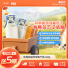 新希望华西双歧酸牛奶250g 商品缩略图0
