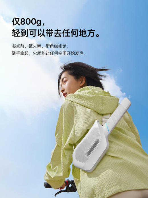 Musspark智能AI随弹吉他无弦电子自动挡小巧便携口袋吉他S1mini 商品图0