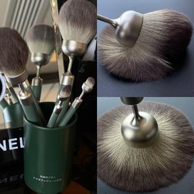 日＆本高级化妆刷