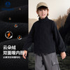 【三合一】【120-165】【纳维凯尔】意大利小帆船男女童三合一保暖冲锋衣外套 商品缩略图6