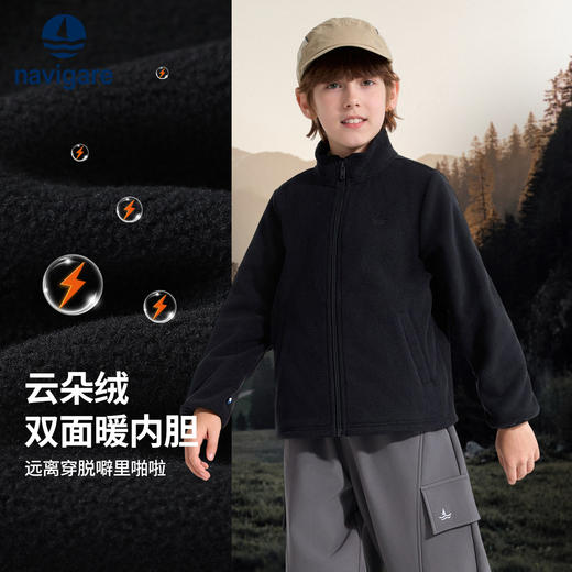 【三合一】【120-165】【纳维凯尔】意大利小帆船男女童三合一保暖冲锋衣外套 商品图6