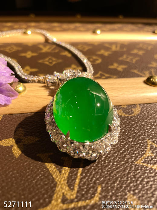 蛋面吊坠【5271111】具体价格微信咨询 商品图6