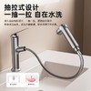 SQ：6192机械抽拉多功能水龙头 商品缩略图3