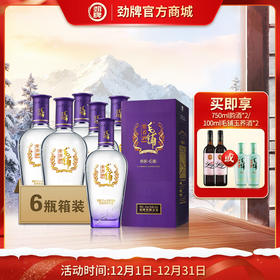 500ml52度毛铺紫荞酒_1*6