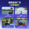 佳钓尼钓鱼君子酒添加剂中药酒鲫鱼鲤鱼淡水鱼饵料专业垂钓渔具 商品缩略图4