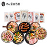 【发出后不支持拦截退货】ISU 意口艺脍肉类组合200B型 1190g 商品缩略图2