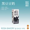 黑豆豆奶 商品缩略图0