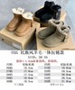 UG&G民族风防水皮拉链款童鞋儿童雪地靴 商品缩略图1
