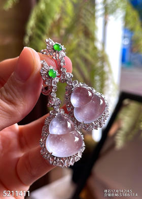 葫芦耳坠  92999【5211411】