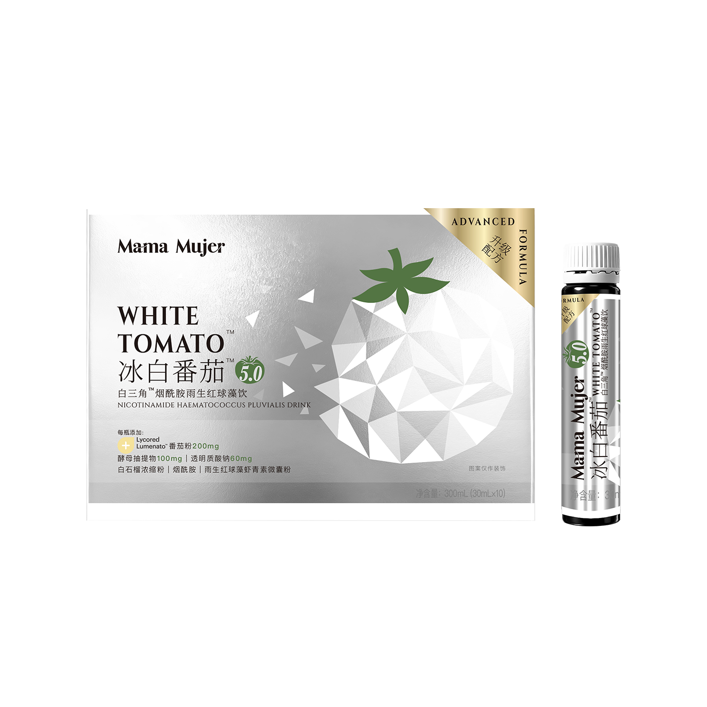 【不参与双12满赠】【新升级5.0】Mama Mujer 冰白王5.0细胞级美白 5代冰白光子饮 冰白番茄烟酰胺雨生红球藻饮 10支/盒 孕妇不建议 国内发货 MMMJ
