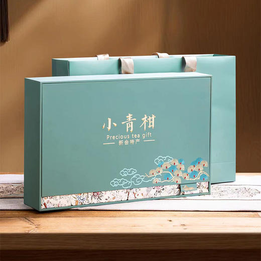 素言茶坊~青出于蓝2020年小青柑30粒 商品图1