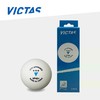 VICTAS  有缝40+  三星乒乓球 （3个装/盒） 商品缩略图0