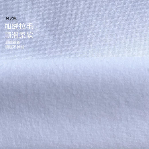 风火轮加绒黑透气高弹加长护腕修身跑步运动长袖女 商品图5