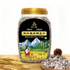 藏之娇高纤黑青稞麦片1kg 商品缩略图0
