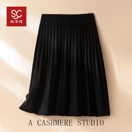 气质显瘦~100%纯山羊绒加厚百褶半身裙女百搭针织裙CYR250425 商品图3