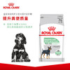 皇家消化呵护小型犬成犬全价粮2kg/袋（48小时发货） 商品缩略图1