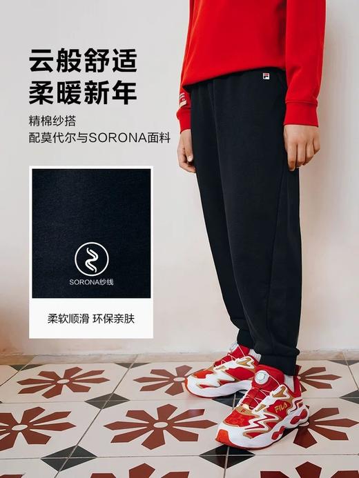 一店k （仅售72小时！）4款合集！喜庆拜年服！满意度100分~26年新款加绒圆领卫衣+卫裤 商品图11