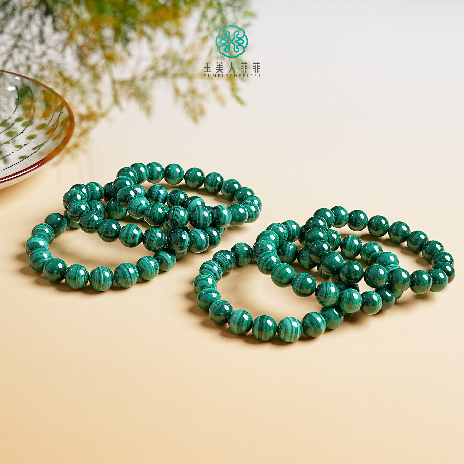 D孔雀石单圈-孔雀石单圈圆珠手串约11mm