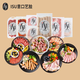 【发出后不支持拦截退货】ISU 意口艺脍肉类组合200A型 970g