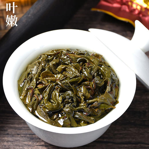 素言茶坊~安溪炭焙铁观音20罐200克 商品图4