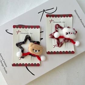 圣诞氛围感元气绒绒星星发夹-纪念日百货门店同款167797031