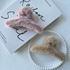 经典毛绒交叉抓夹-纪念日百货门店同款165293471 商品缩略图3