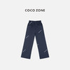 COCO ZONE 刘一一 复古菱格松紧腰休闲裤显瘦直筒裤CD1A1767 商品缩略图2