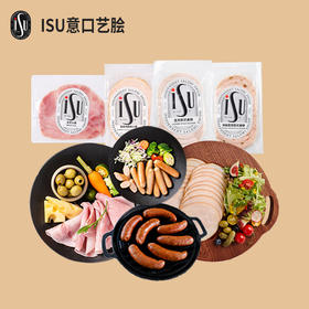 【发出后不支持拦截退货】ISU 意口艺脍肉类组合100B型 400g