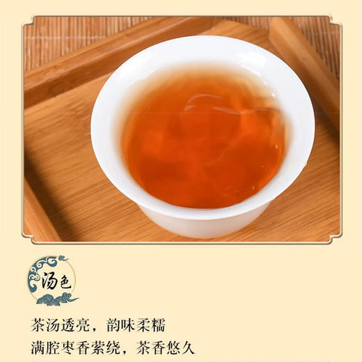 素言茶坊~百财纳福老白茶香鼎香炉茶巾百财杯 商品图4