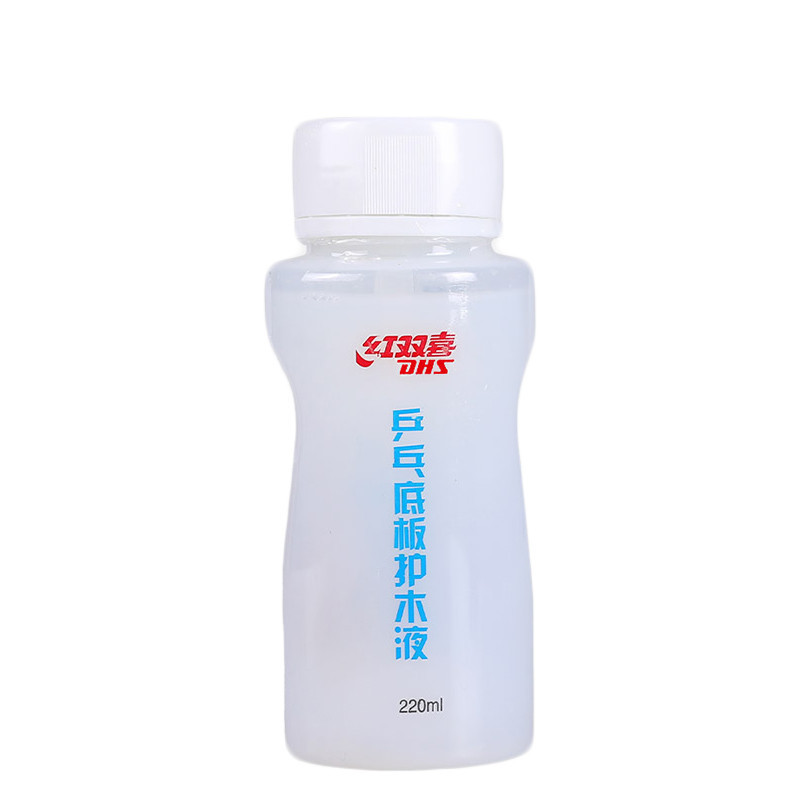 DHS红双喜 220ML乒乓球球拍底板护木液 国球汇