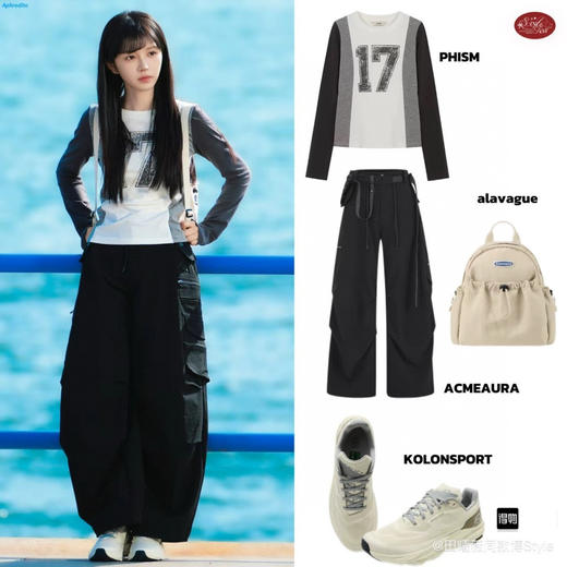 田曦薇同款可隆 轻便越野跑鞋 商品图2