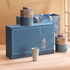 素言茶坊~东方新会10年陈皮2罐150克