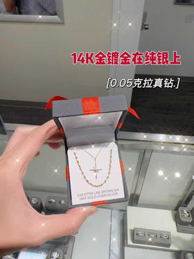 圣诞限量珠宝礼盒！JC penny真钻首饰套装