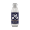 佳钓尼钓鱼君子酒添加剂中药酒鲫鱼鲤鱼淡水鱼饵料专业垂钓渔具 商品缩略图5