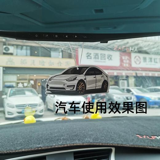 家里车载两用香薰香片 衣柜香卡挂件 持久淡香 可循环使用 商品图4