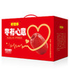 【节日礼盒】好想你 枣有心意（一级免洗红枣）805g 商品缩略图3