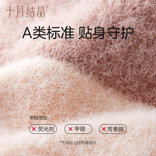 婴儿加厚防滑保暖学步地板袜 商品图4