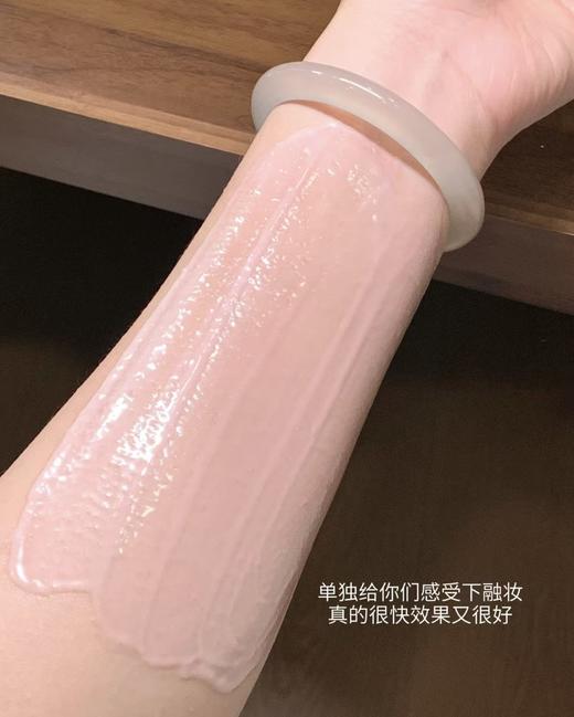 【檀健次同款】逐本新品云檀植萃柔感焕颜卸妆膏滋养修护养卸合一100ml 商品图4