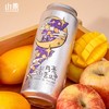 山乘 月亮营业中 500ml 商品缩略图0