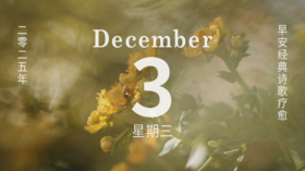 “我赞美我自己，歌唱我自己”。