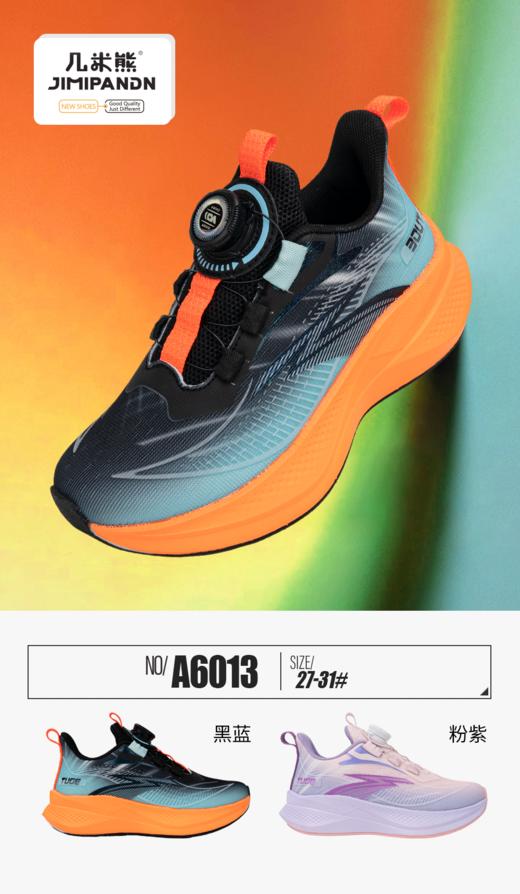 几米熊6013 商品图0