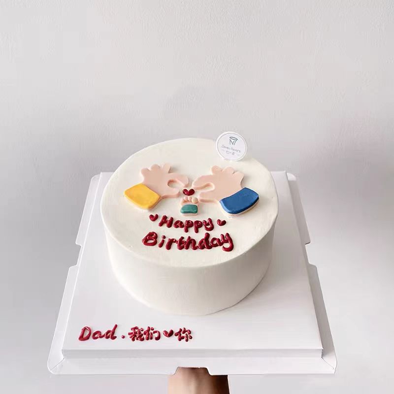 【三款】家庭美满（文字可增加可改动请备注）