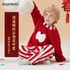 【90-140】【MQDmini】男童保暖毛绒绒家居服套装 商品缩略图1
