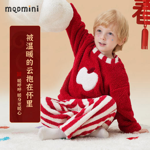 【90-140】【MQDmini】男童保暖毛绒绒家居服套装 商品图1
