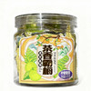 B009 茶香霸梅凉果类蜜饯龙井茶梅柠檬香型125g 商品缩略图0