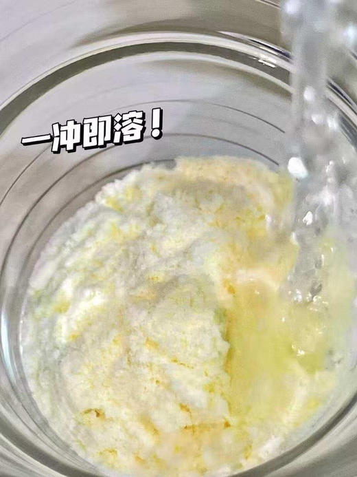 YJF （好身材好营养）美可卓蓝妹子奶粉脱脂无糖1000克/罐 商品图3