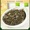 素言茶坊~茗茶物语茉莉花茶200克 商品缩略图3